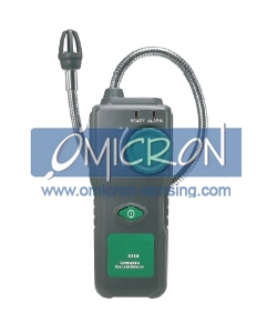combustible gas leak detector,combustible gas detectors